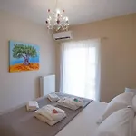 Luxury Appartamento